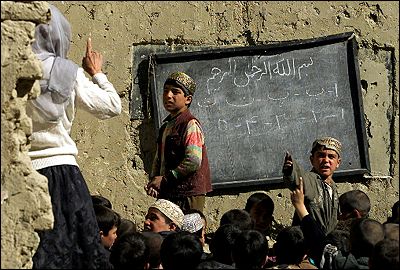 afgan-school.jpg
